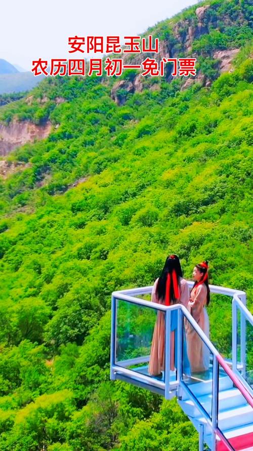 滑县限号的区域，滑县限号限到几点-第2张图片-屿企百科网