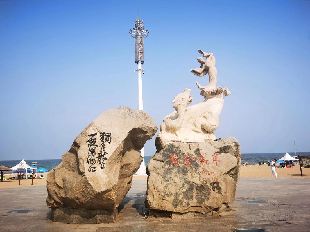 翡翠岛关闭了怎么进？翡翠岛如何进入？-第3张图片-屿企百科网