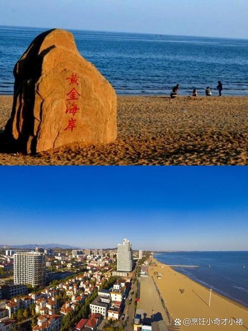 翡翠岛关闭了怎么进？翡翠岛如何进入？-第4张图片-屿企百科网