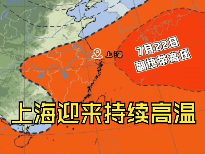 在中国海南气温算热吗，中国海南什么气候？-第3张图片-屿企百科网