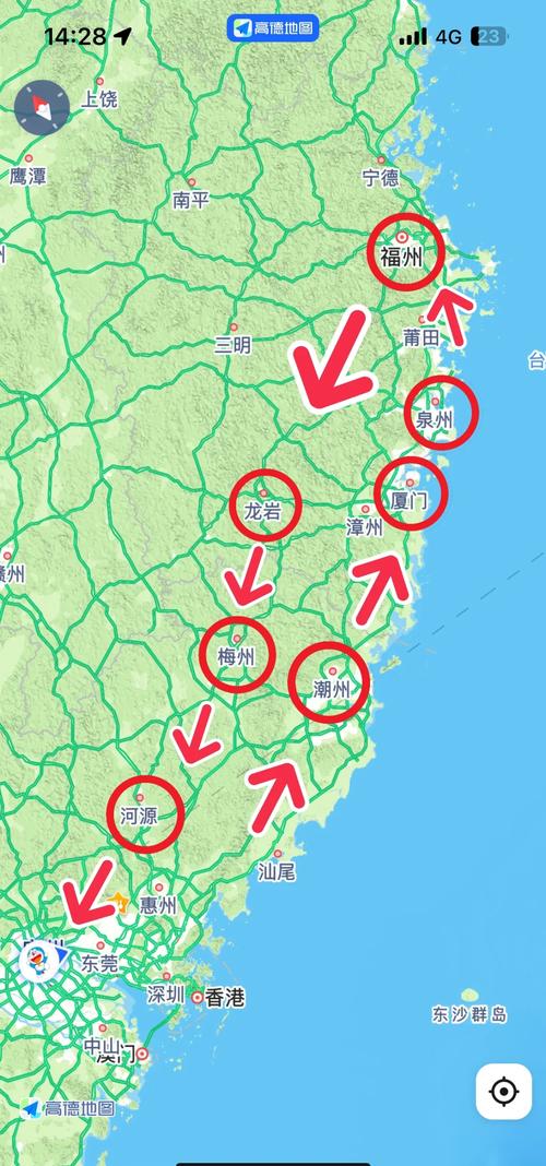 广东和福建是什么关系，广东和福建是一个地方吗?-第3张图片-屿企百科网