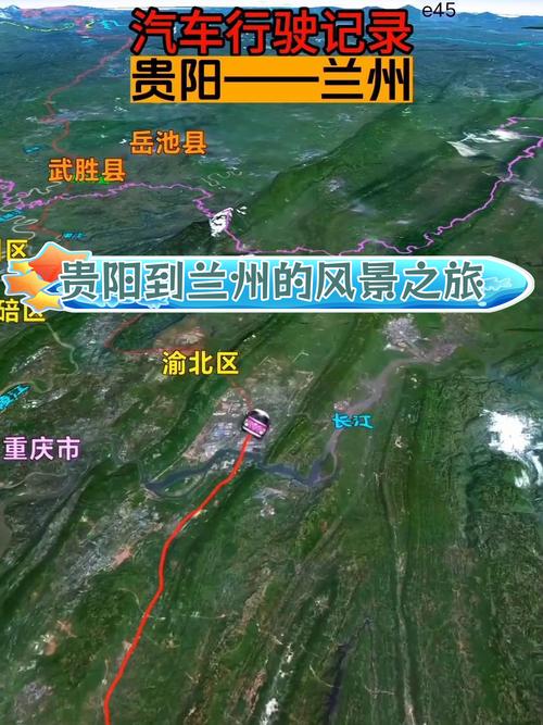 今天武都车限号不限号,武都货车限行通告-第3张图片-屿企百科网 今天武都车限号不限号,武都货车限行通告-第3张图片-屿企百科网