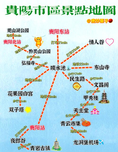 今天武都车限号不限号,武都货车限行通告-第4张图片-屿企百科网 今天武都车限号不限号,武都货车限行通告-第4张图片-屿企百科网