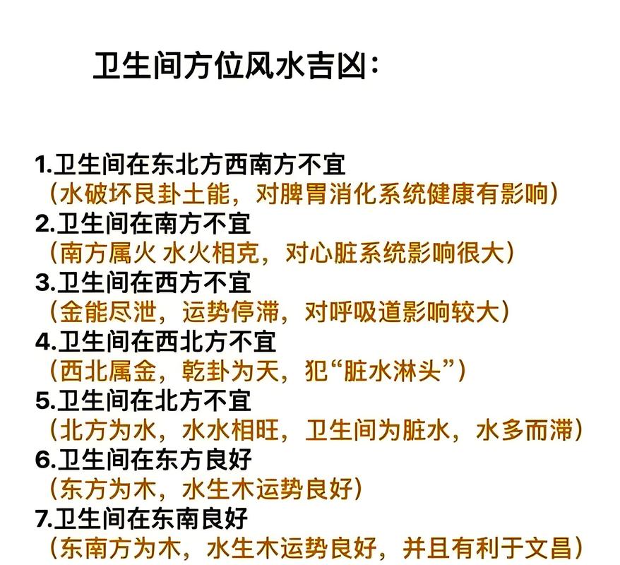 财位放什么催财比较好,招来财运的方法,财位上放什东西最招横财-第1张图片-屿企百科网 财位放什么催财比较好,招来财运的方法,财位上放什东西最招横财-第1张图片-屿企百科网