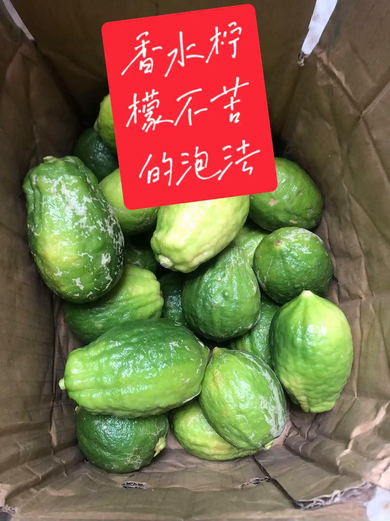 柠檬去苦味方法？柠檬片怎么去苦味？-第3张图片-屿企百科网