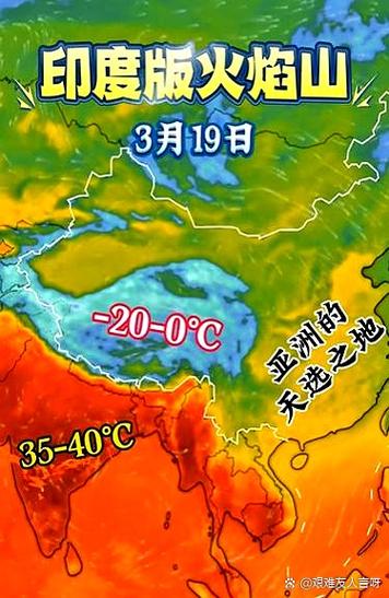 热带季风气候1月吹什么风？热带季风气候3到5月？-第2张图片-屿企百科网