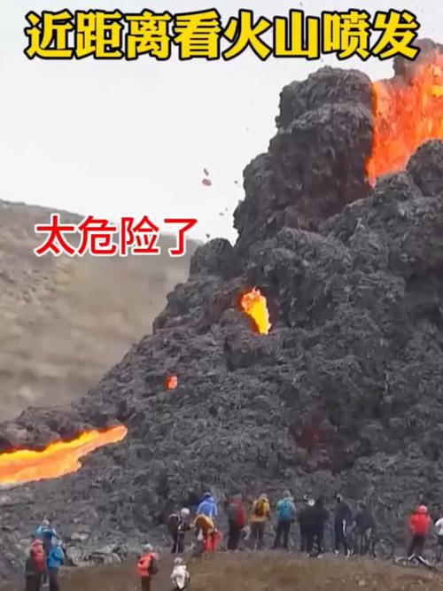 火山喷发中最大影响气候的，火山喷发如何影响气候变化？-第2张图片-屿企百科网