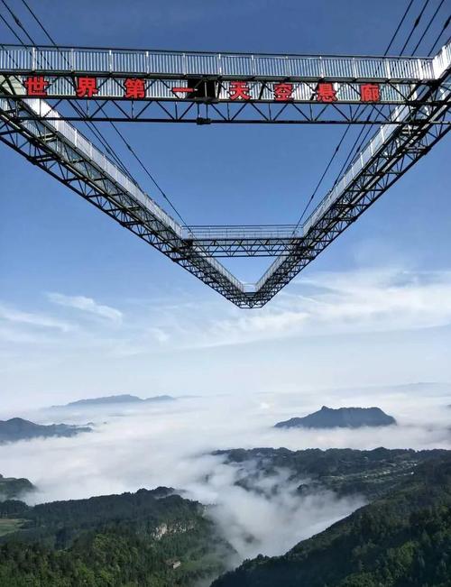 万盛奥陶纪公园，万盛奥陶纪公园离重庆市区多远？-第7张图片-屿企百科网