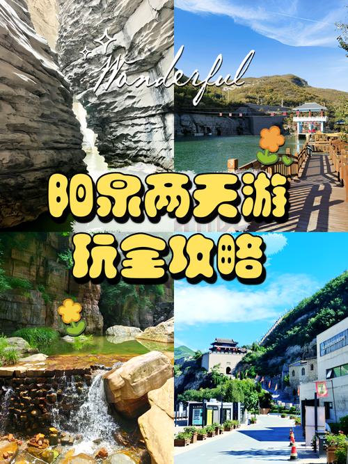 旅游团澳门三日游费用，旅游团澳门三日游费用表-第7张图片-屿企百科网