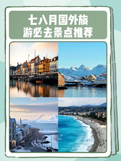 普罗旺斯是哪个国家的，普罗旺斯是哪个国家的什么故事-第4张图片-屿企百科网