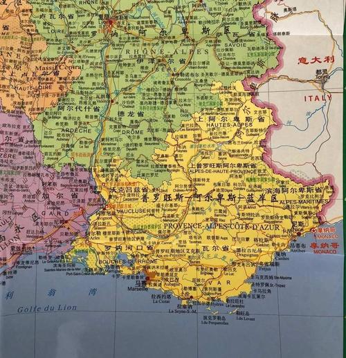 普罗旺斯是哪个国家的，普罗旺斯是哪个国家的什么故事-第5张图片-屿企百科网