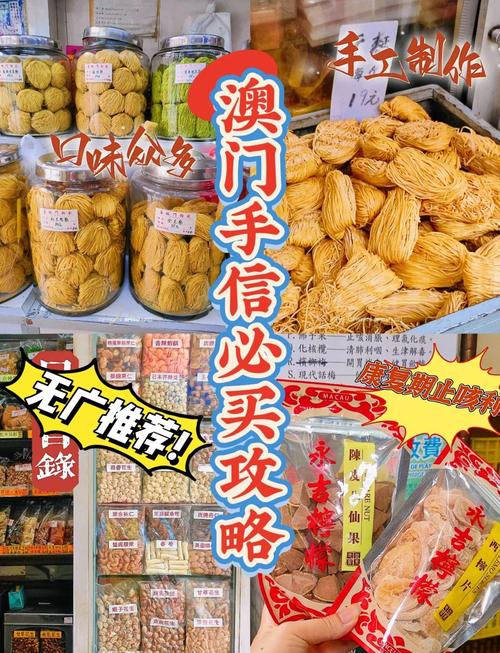 黑沙水库郊野公园，黑沙滩旅游攻略-第1张图片-屿企百科网