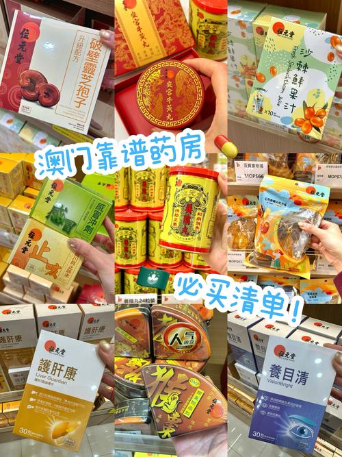 黑沙水库郊野公园，黑沙滩旅游攻略-第3张图片-屿企百科网