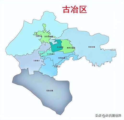 古冶区现在怎样限号，古冶限号最新通知-第2张图片-屿企百科网