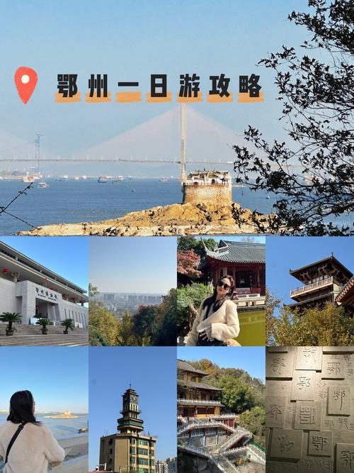 湖北旅游景点免费开放2021，湖北旅游前十必去景区免费？-第2张图片-屿企百科网