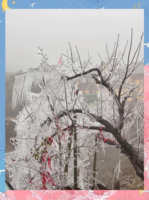 连州市历史比较高气温，连州市比较高的山-第1张图片-屿企百科网