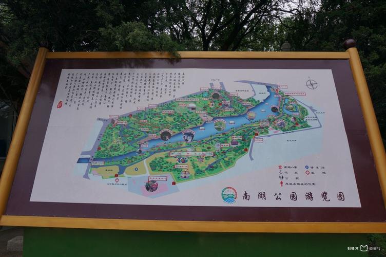 沈阳世博园地图，沈阳世博园地图位置-第1张图片-屿企百科网