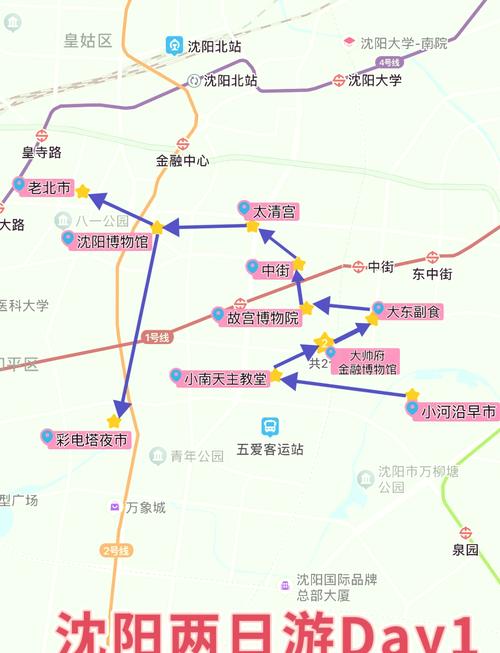 沈阳世博园地图，沈阳世博园地图位置-第2张图片-屿企百科网