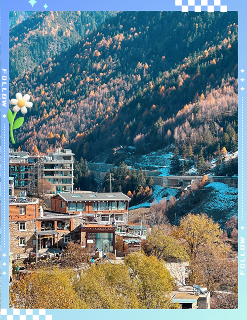 四姑娘山旅游攻略自驾三天，四姑娘山自驾旅游路线-第1张图片-屿企百科网