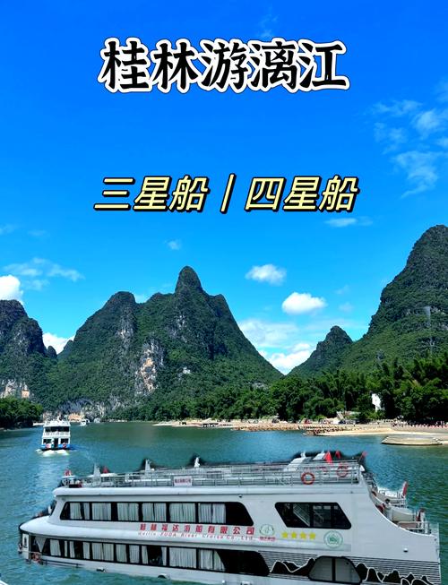 广西桂林阳朔有哪些旅游景点，桂林阳朔旅游景点大全-第2张图片-屿企百科网