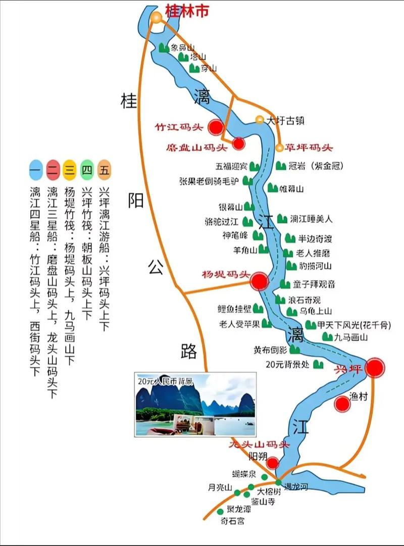 广西桂林阳朔有哪些旅游景点，桂林阳朔旅游景点大全-第3张图片-屿企百科网