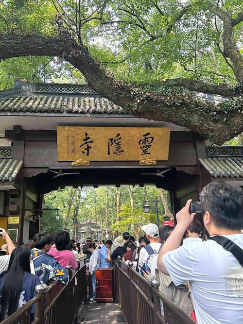 杭州灵隐寺灵异事件，杭州灵隐寺百度百科？-第3张图片-屿企百科网
