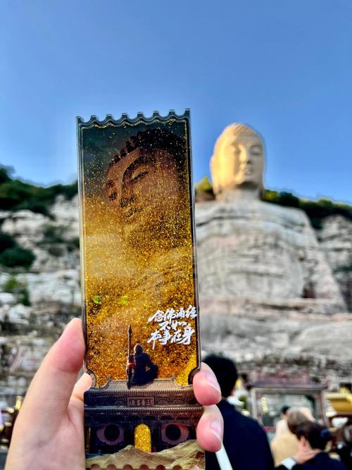 蒙山大佛门票多少钱，2025蒙山门票免费政策？-第4张图片-屿企百科网