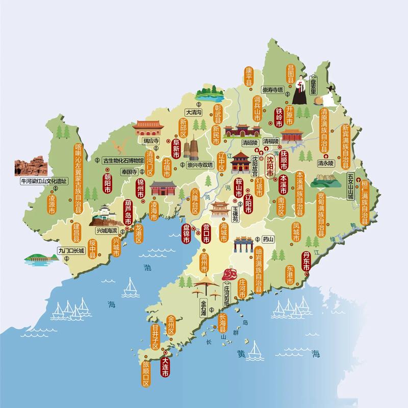 辽宁省旅游地图高清版，辽宁省内旅游地图？