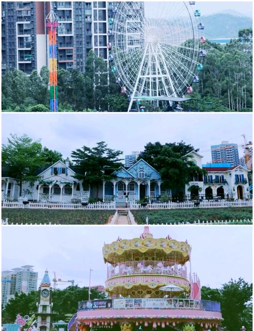 龙凤山庄一天游玩攻略，龙凤山庄的游玩项目？-第7张图片-屿企百科网