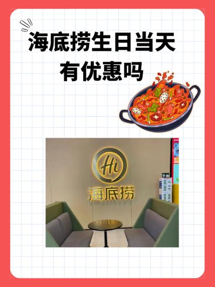 成都送娃限号，成都限号日期能不能接送娃娃-第8张图片-屿企百科网