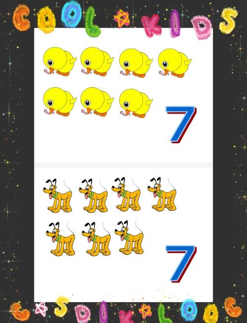 8像葫芦后面是什么，8像葫芦两个圈-第1张图片-屿企百科网