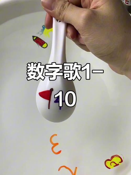 8像葫芦后面是什么，8像葫芦两个圈-第4张图片-屿企百科网