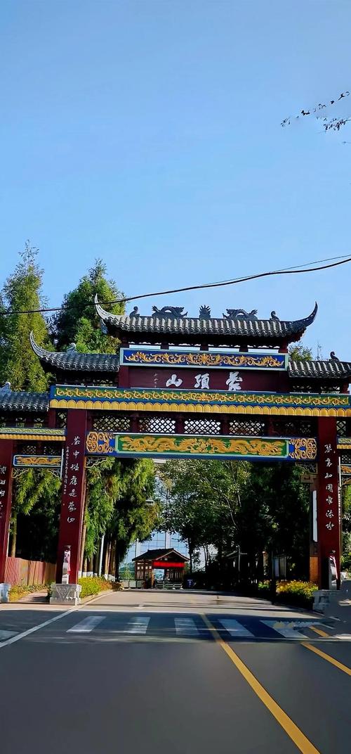 四川雅安旅游景点大全，雅安前十旅游景点-第2张图片-屿企百科网