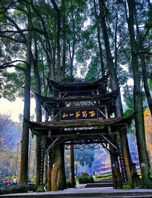 青城山前山好玩还是后山，青城山需要爬几个小时-第5张图片-屿企百科网