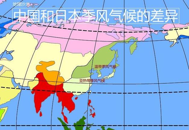 日本的气候主要属什么，日本气候特点是什么，日本的气候属于什么气候?-第6张图片-屿企百科网