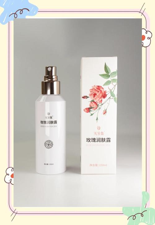 玫瑰纯露喷脸为什么越喷越干，玫瑰纯露有什么副作用，玫瑰纯露喷雾的正确使用方法？-第5张图片-屿企百科网