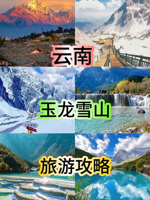 春节哪里气候适合度假，春节最适合度假的城市？-第8张图片-屿企百科网