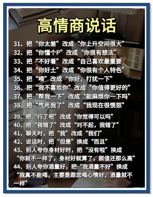 为什么说语言是人类最重要的交际工具,为什么说语言是人类最重要的传递信息的手段?-第7张图片-屿企百科网 为什么说语言是人类最重要的交际工具,为什么说语言是人类最重要的传递信息的手段?-第7张图片-屿企百科网