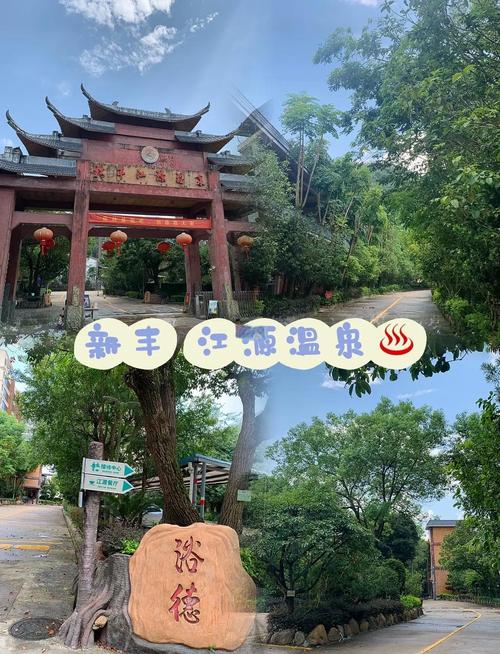 韶关景区旅游景点介绍？韶关景点推荐 旅游景点排名？-第6张图片-屿企百科网