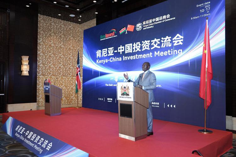 肯尼亚为什么和中国翻脸,肯尼亚与中国的关系怎么样啊?-第3张图片-屿企百科网 肯尼亚为什么和中国翻脸,肯尼亚与中国的关系怎么样啊?-第3张图片-屿企百科网