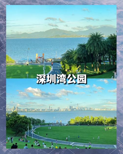 深圳一日游去哪里比较好？深圳市一日游旅游去哪？-第1张图片-屿企百科网