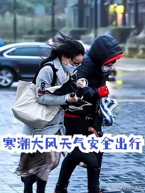 荆门今天下午气温多少，湖北武汉荆门市今天的天气预报-第5张图片-屿企百科网