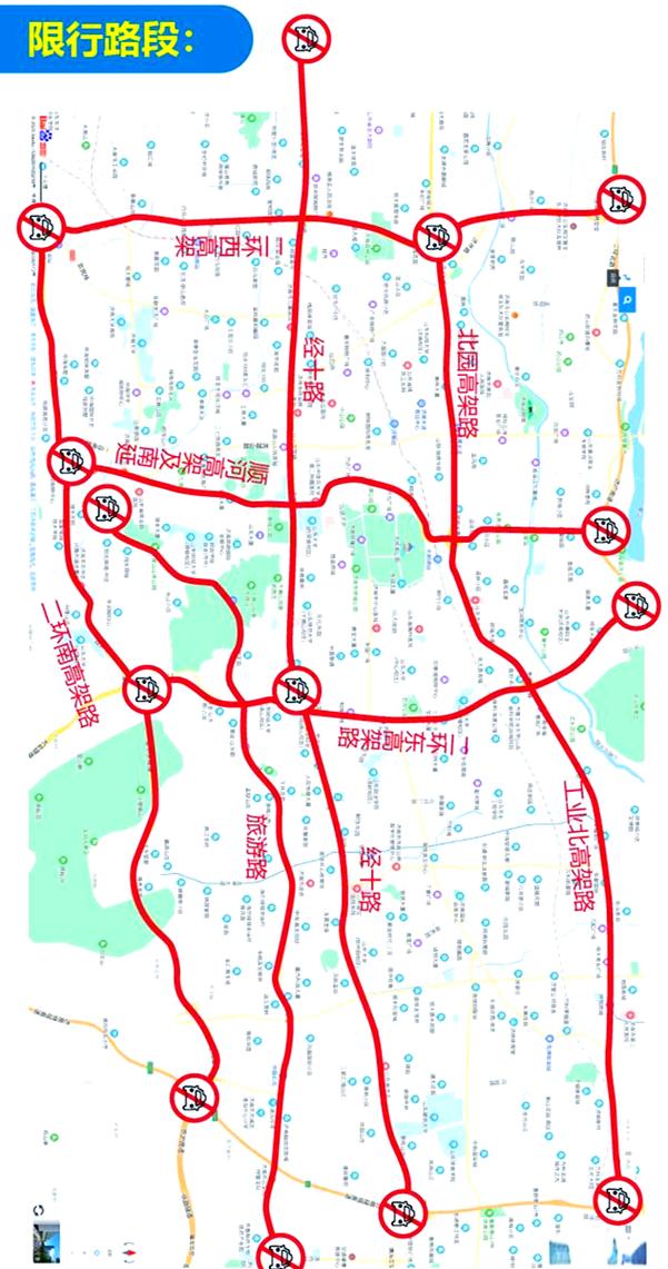 泰安车限号，泰安车限号吗？-第6张图片-屿企百科网