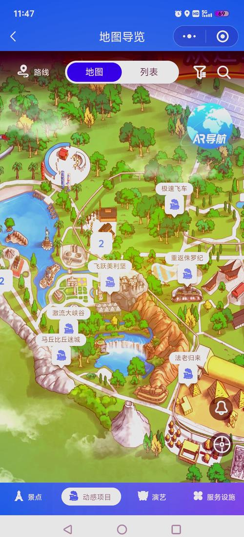 深圳的世界之窗景点介绍？世界之窗必看6个地方？-第3张图片-屿企百科网