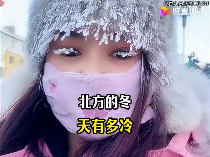 2010年临沂最低气温?临沂历史最低气温多少度?-第6张图片-屿企百科网 2010年临沂最低气温?临沂历史最低气温多少度?-第6张图片-屿企百科网