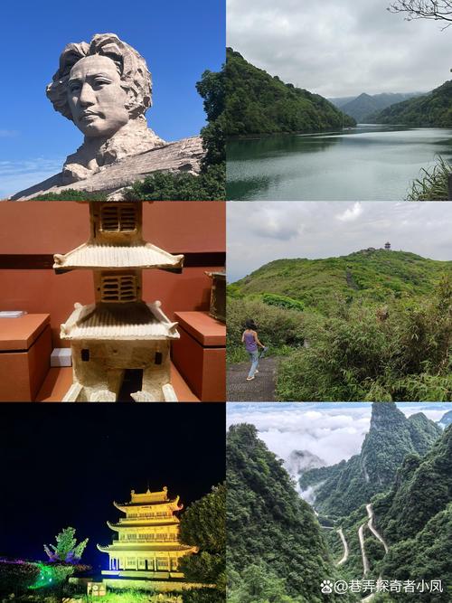 湖南的旅游景点有哪些地方，湖南有那些旅游景点-第5张图片-屿企百科网