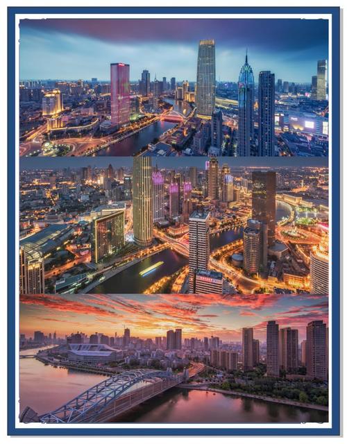 武清到北辰中医院限号吗?武清区到北辰区的公交路线?-第2张图片-屿企百科网 武清到北辰中医院限号吗?武清区到北辰区的公交路线?-第2张图片-屿企百科网