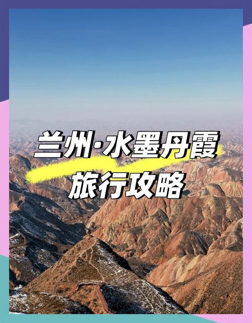 气候干燥注意什么？气候干燥注意什么问题？-第1张图片-屿企百科网