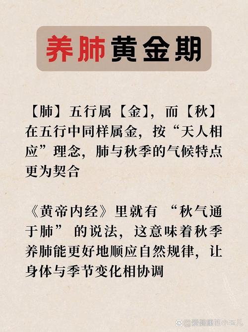 气候干燥注意什么？气候干燥注意什么问题？-第5张图片-屿企百科网