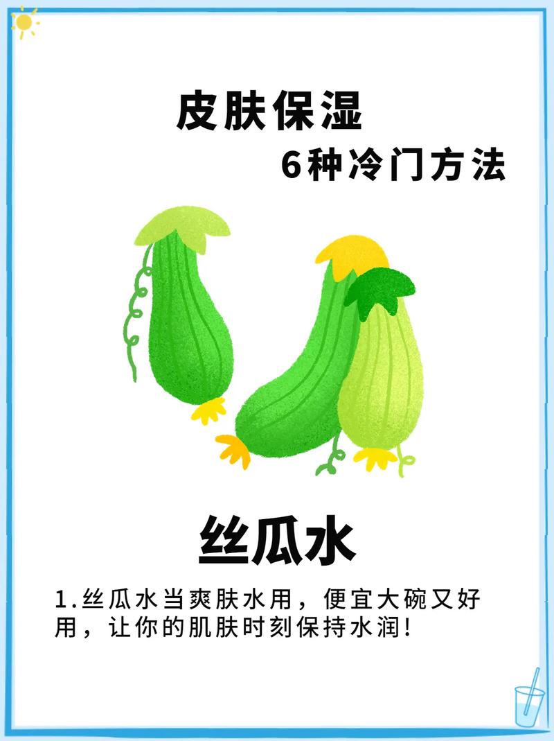 气候干燥注意什么？气候干燥注意什么问题？-第7张图片-屿企百科网